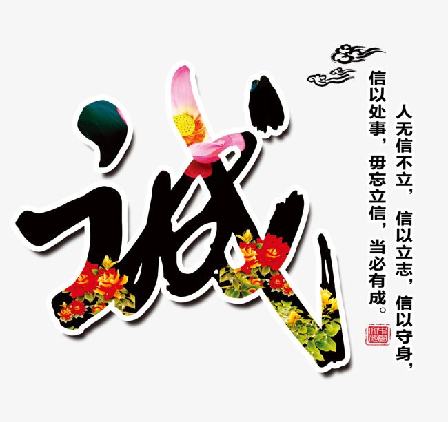 莺歌海镇追债公司